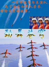 超长的护士小姐
